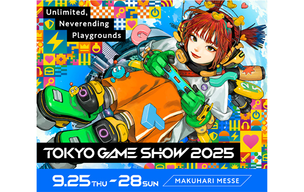 東京ゲームショウ2025出展についてのお知らせ