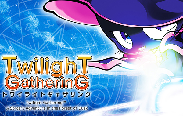 「TwilighT GatherinG」(トワイライトギャザリング)公式サイトを公開しました